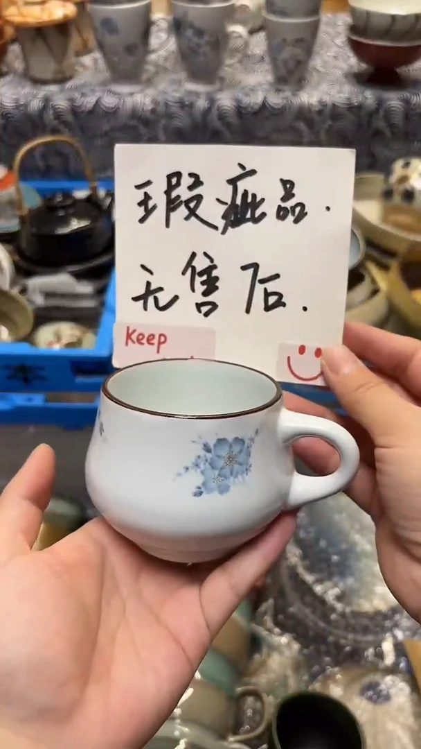 瓷片喵喵家都是大漂亮