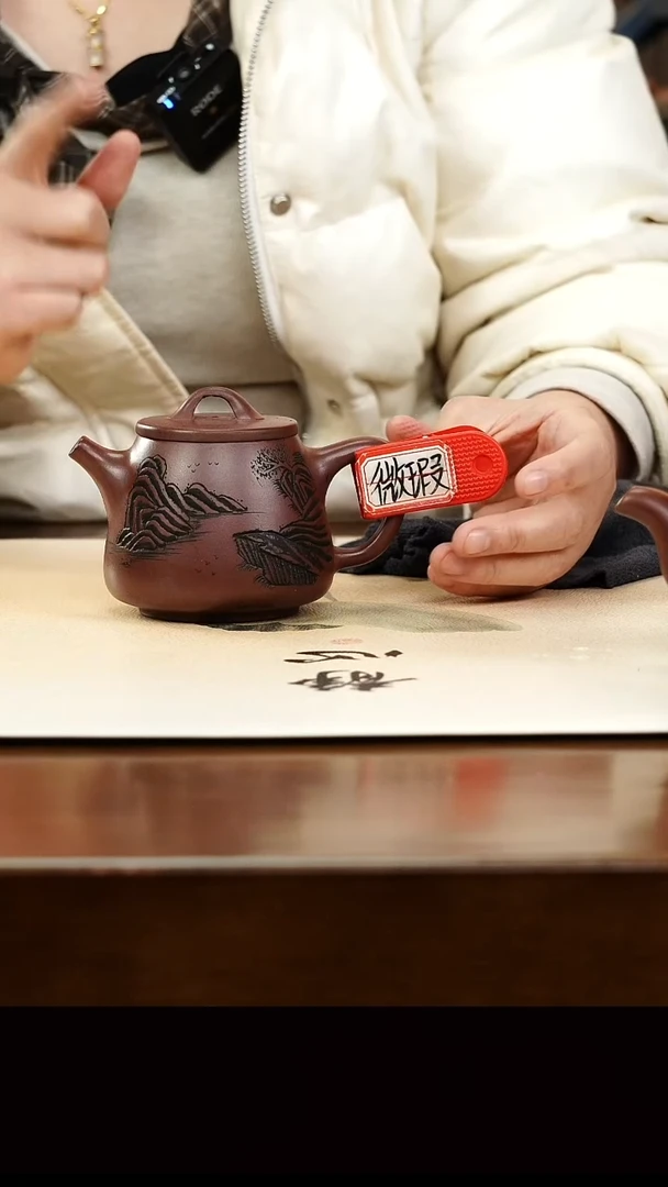 茶壶紫砂宜兴紫砂壶孤品微瑕