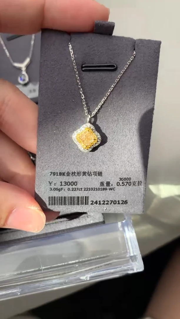 颈饰18K金镶嵌钻石0.57ct黄钻  GH  定制