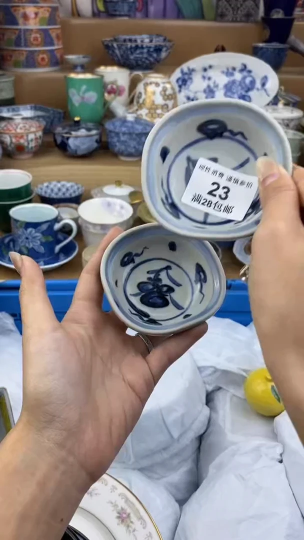 【闪购商品】杯瓷色工艺品品品品023
