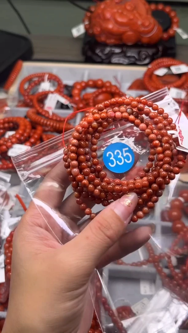 【闪购商品】南红玛瑙珠宝奇石未镶嵌335-4+随机多样性/一条