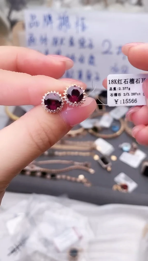 18K金镶嵌耳饰石榴石--专柜--