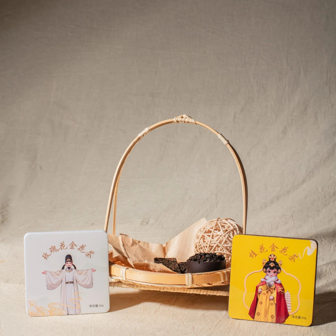 桂花金花茶•玫瑰花金花茶（2个组合装+送会员）泾阳茯茶