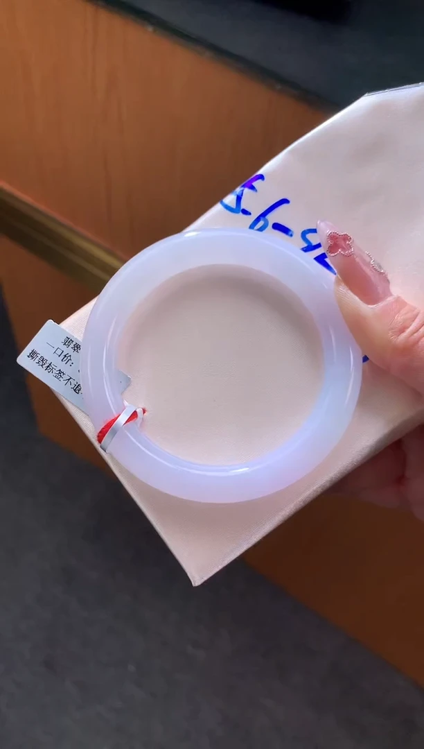 未镶嵌手镯翡翠-F15-圆条55.6