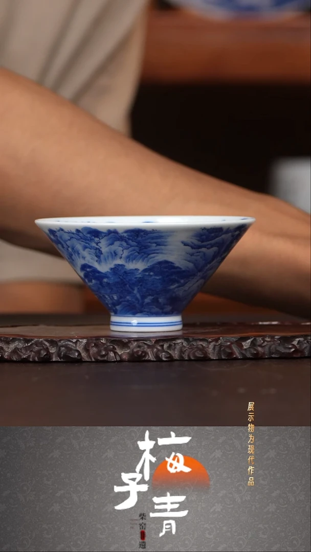 杯子华哥茶器严选好瓷