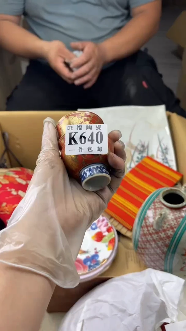 瓷片杠***员旺福家陶瓷一号商品