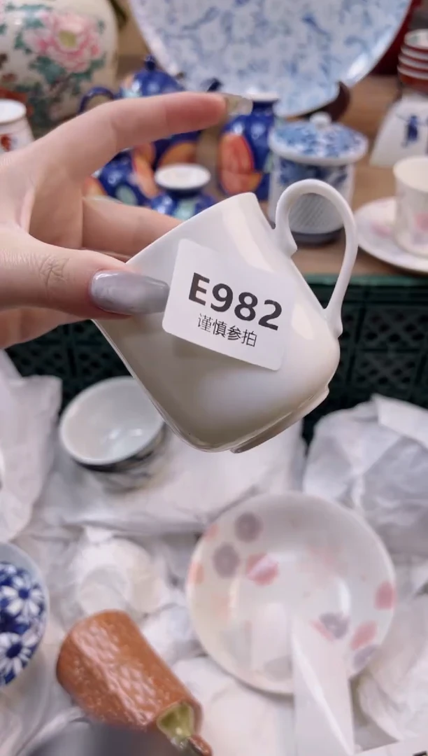 【闪购商品】杯            982