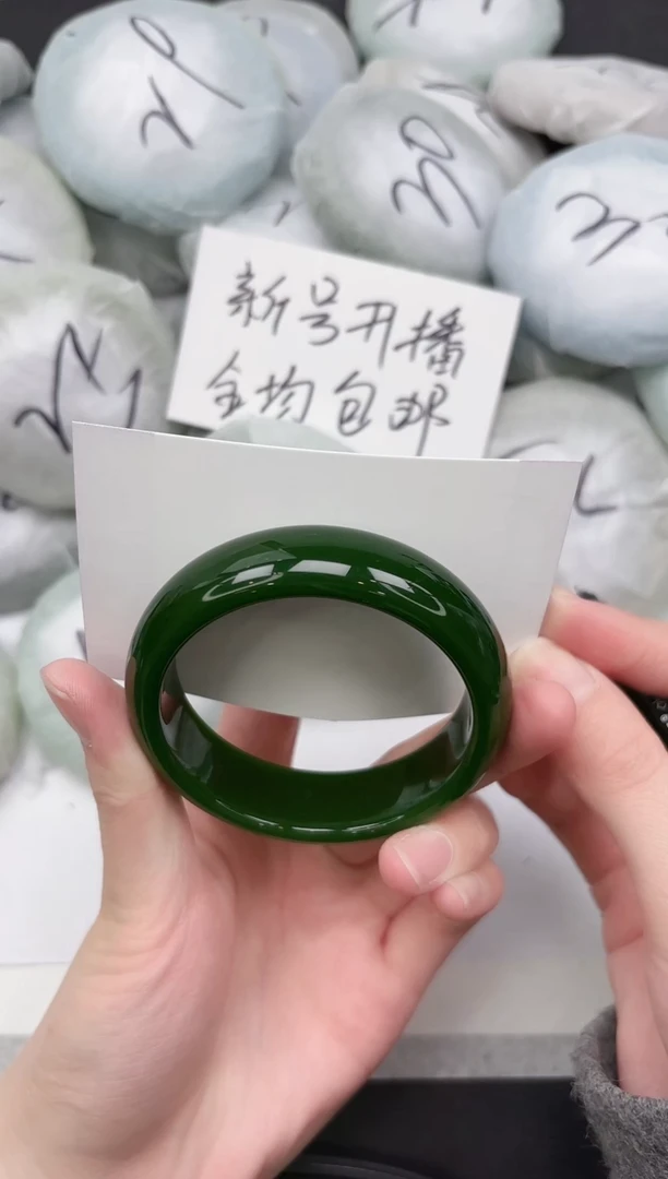 非金属无161-57.4