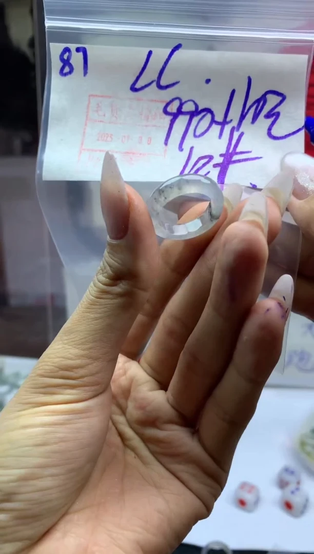 【闪购商品】定制翡翠未镶嵌戒圈12*1000元毛货需精抛光