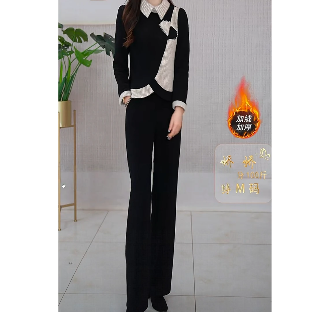 【两件套】28910泓澄茂冬季优雅气质修身时尚休闲收腰显瘦保暖套裤