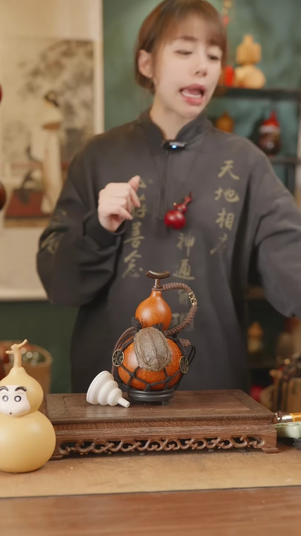 【闪购商品】46号精品天然大漆工艺防渗内胆酒葫芦~