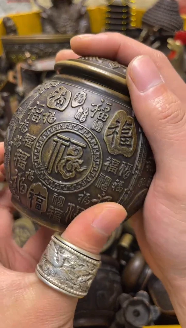 精美铜器，点击下单