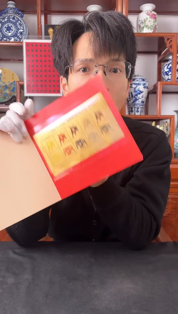 辛丑牛年叠色样张-官方邮折版