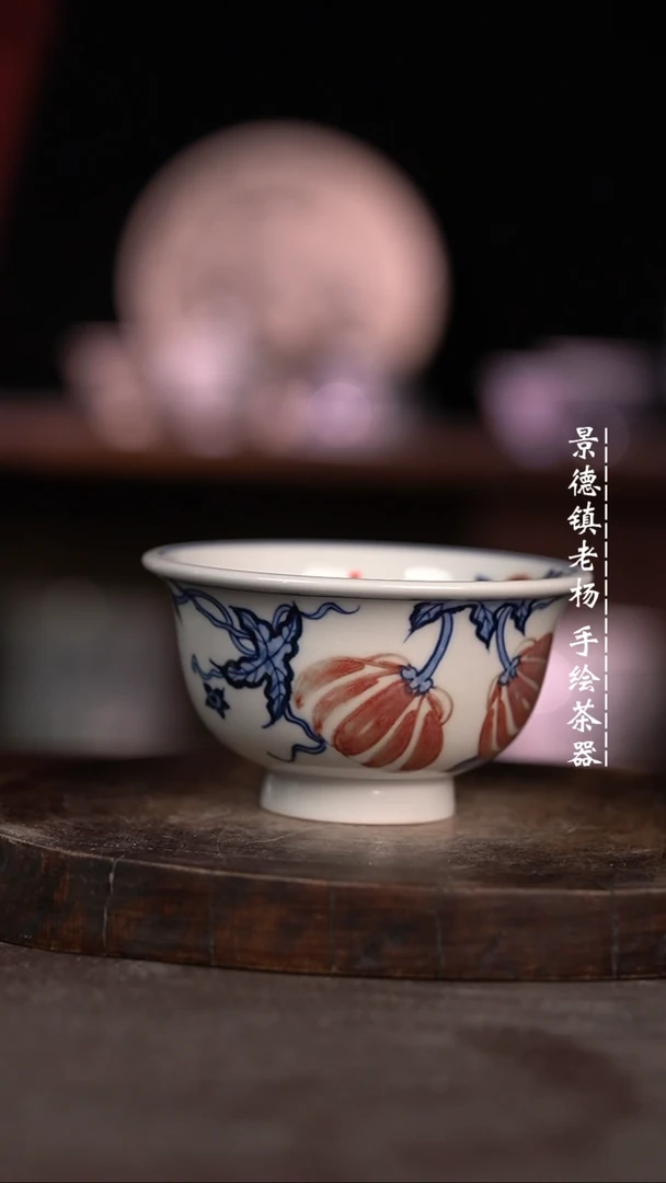 【闪购商品】微瑕福利微瑕福利大压手暇