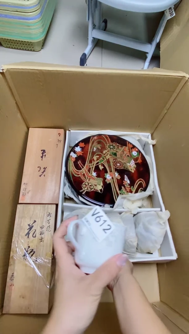 瓷片鸿*V612默认微瑕，谨慎参拍