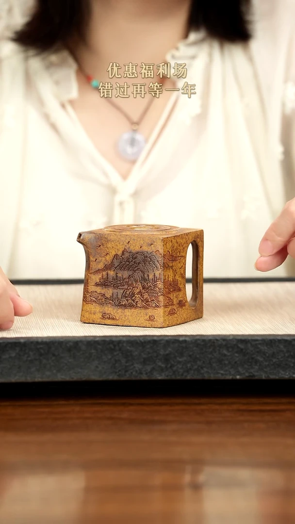 茶壶紫砂紫砂紫砂紫砂