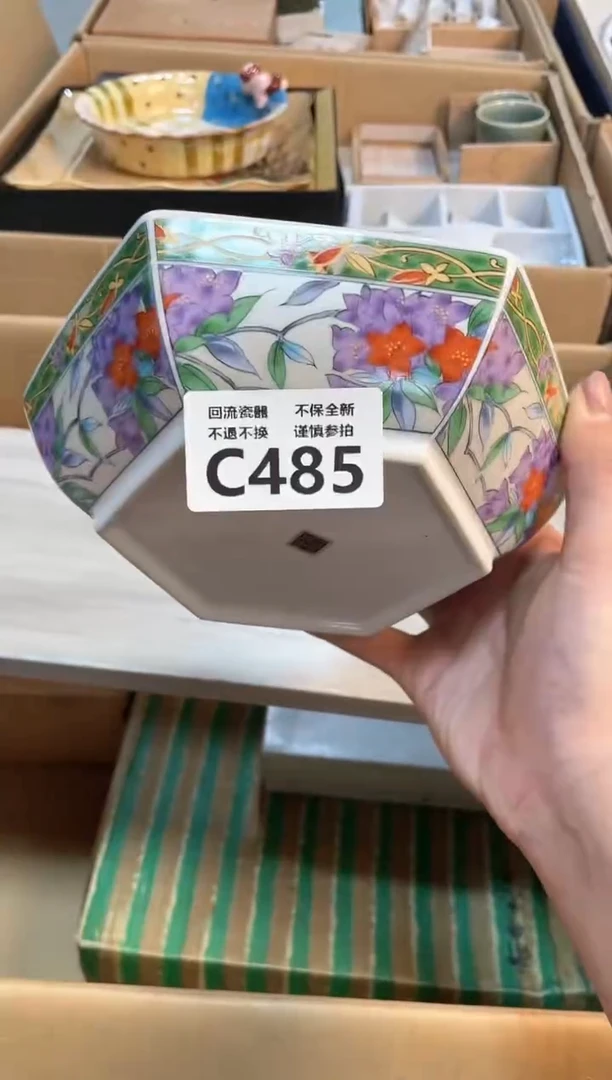 【闪购商品】闪购闪购闪购闪购