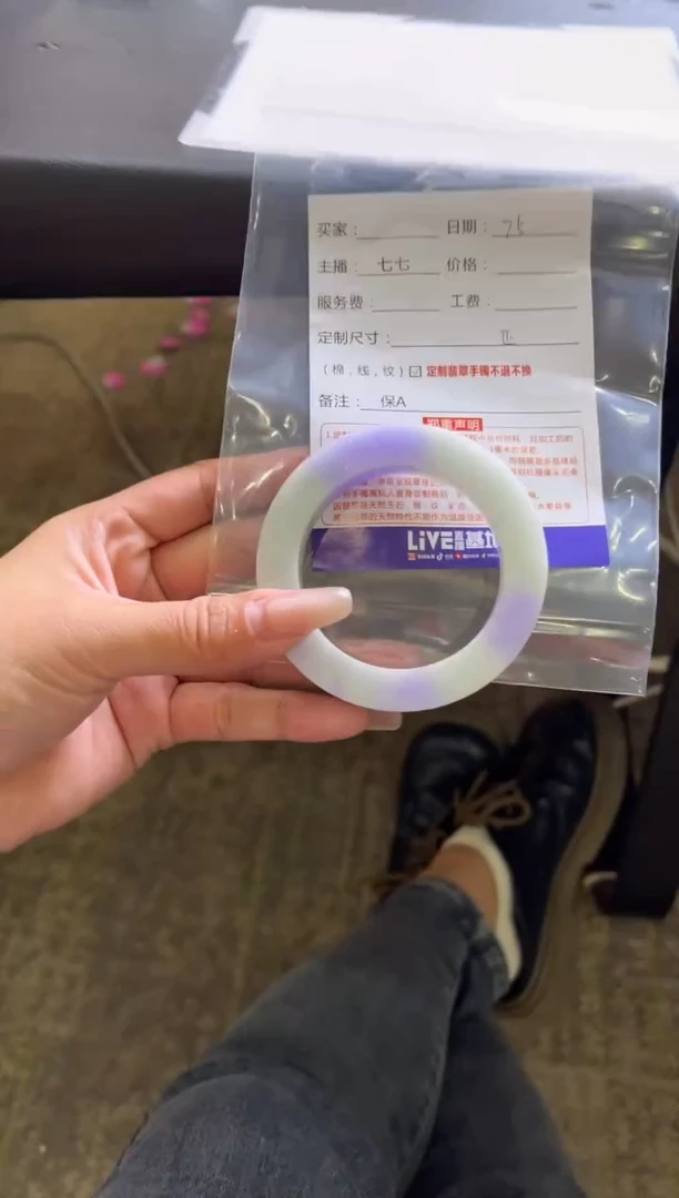 【闪购商品】定制翡翠手镯未镶嵌定制手镯不退不换