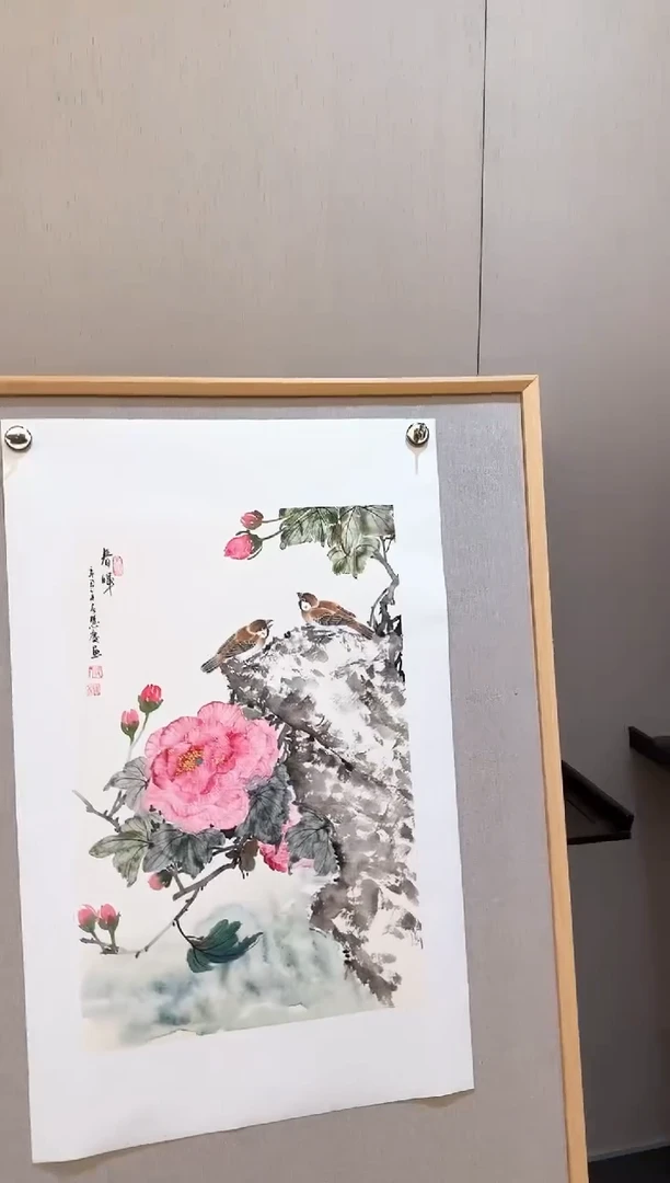 国画墨宝轩郭慧庆老师作品26