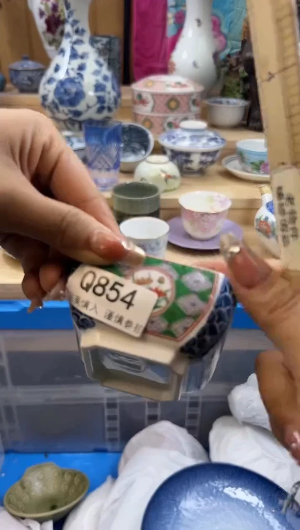 【闪购商品】瓷片854qqqqqqqqqqqq