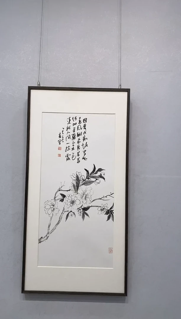 国画王老师国画作品