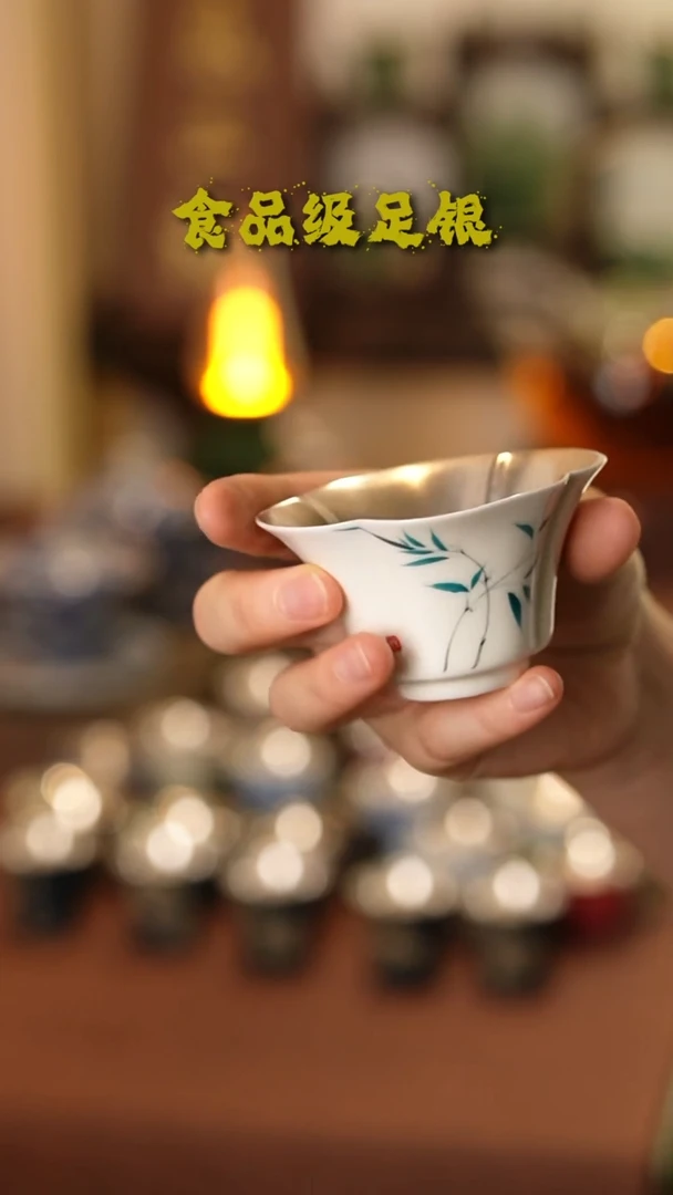 花口大号999高温烧银