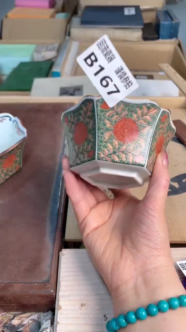 瓷片五*闪购闪购闪购闪购