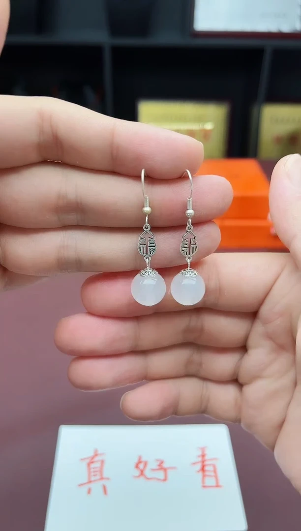 玛瑙/玉髓耳饰银S925镶嵌522000