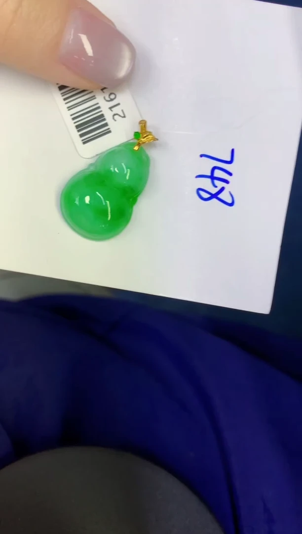 颈饰18K金镶嵌翡翠缅甸天然翡翠A货