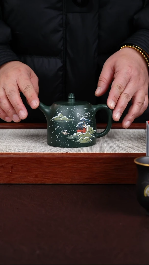 【闪购商品】紫砂茶壶宜兴紫砂壶  0207  A29