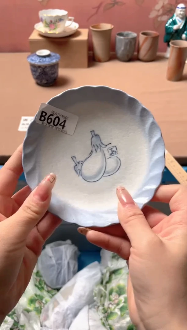 瓷片瓷器瓷器B604