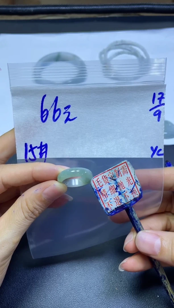 未镶嵌定制翡翠全42#66元多样性拍一发一毛货需抛光