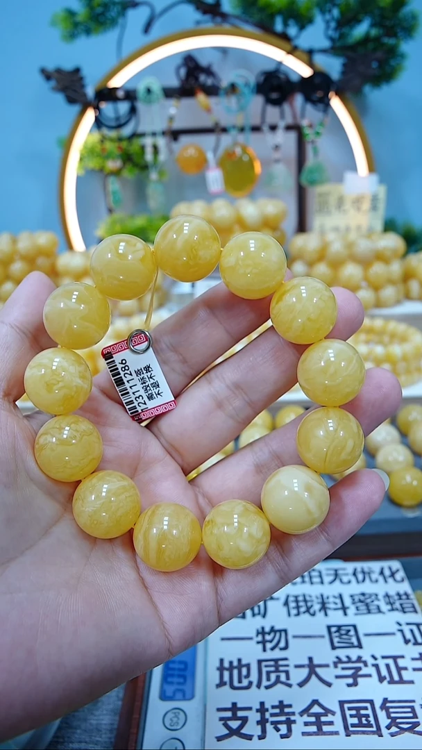 手串蜜蜡未镶嵌18+*