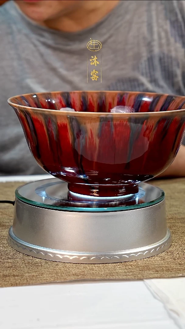 瑞**轩【沐窑·非遗手作】