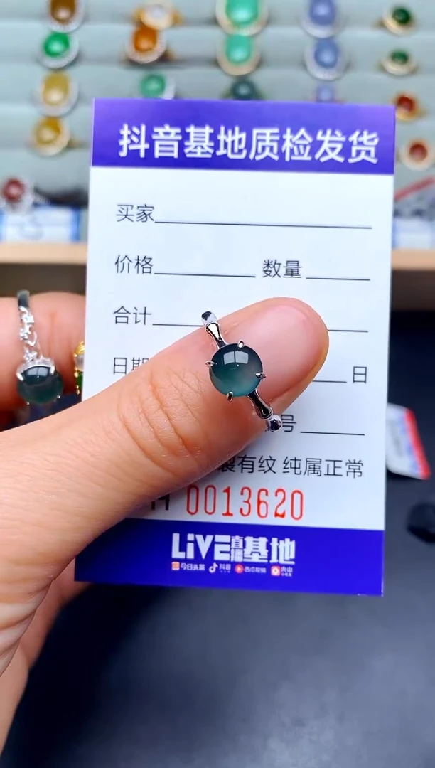 【闪购商品】翡翠戒指银S925镶嵌...........