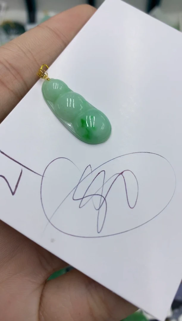 【闪购商品】翡翠颈饰18K金镶嵌翡翠