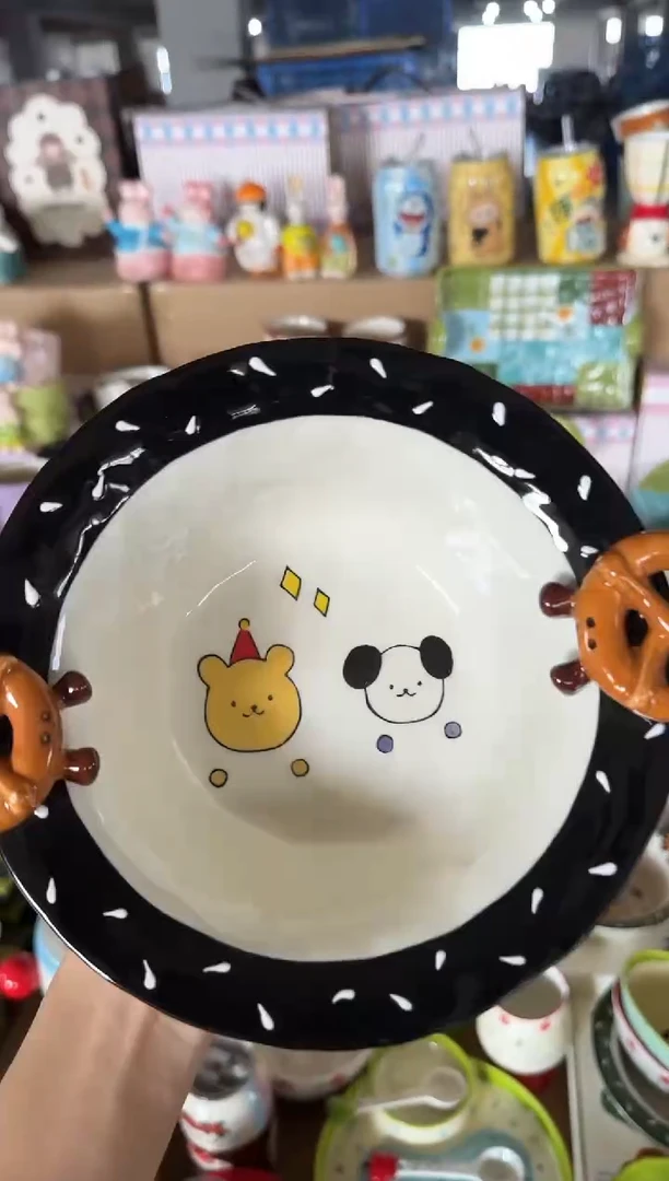 瓷【唯品瓷】工厂溯源