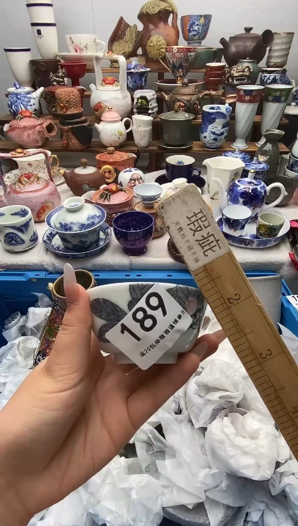 瓷片呈****?满20包邮 满20包邮