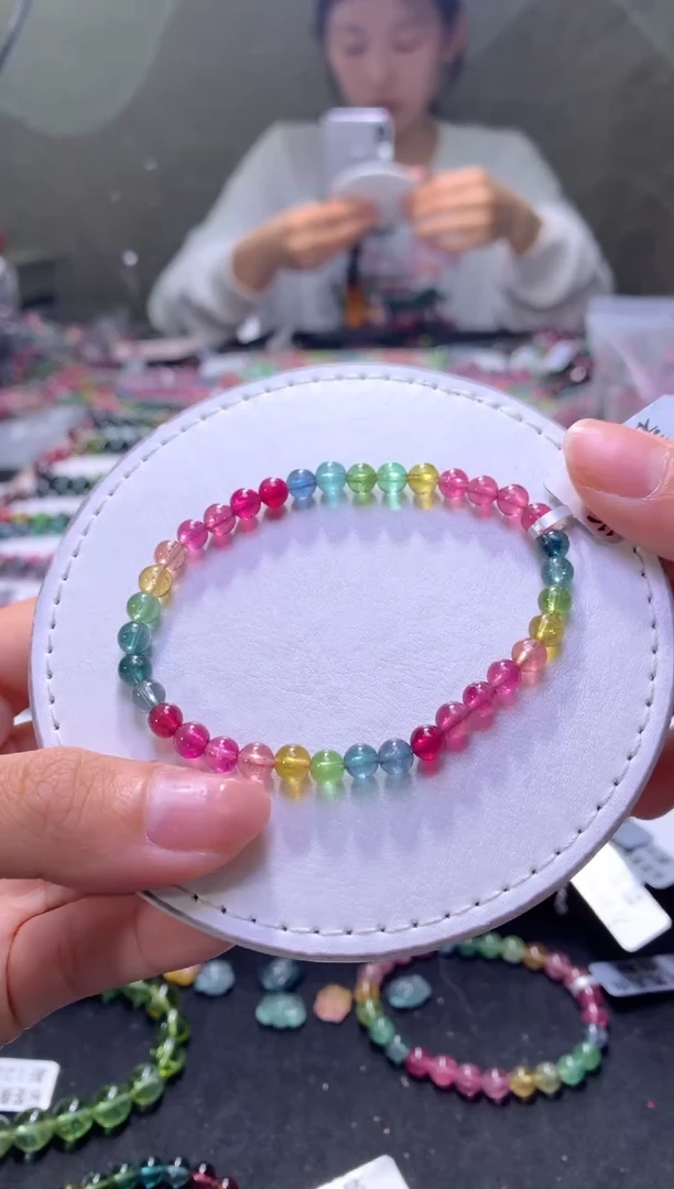 未镶嵌手串碧玺A152【天然碧玺】