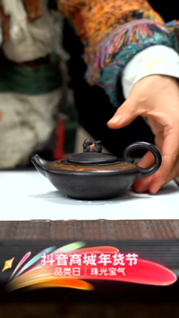 【闪购商品】紫砂茶壶紫砂牧牛