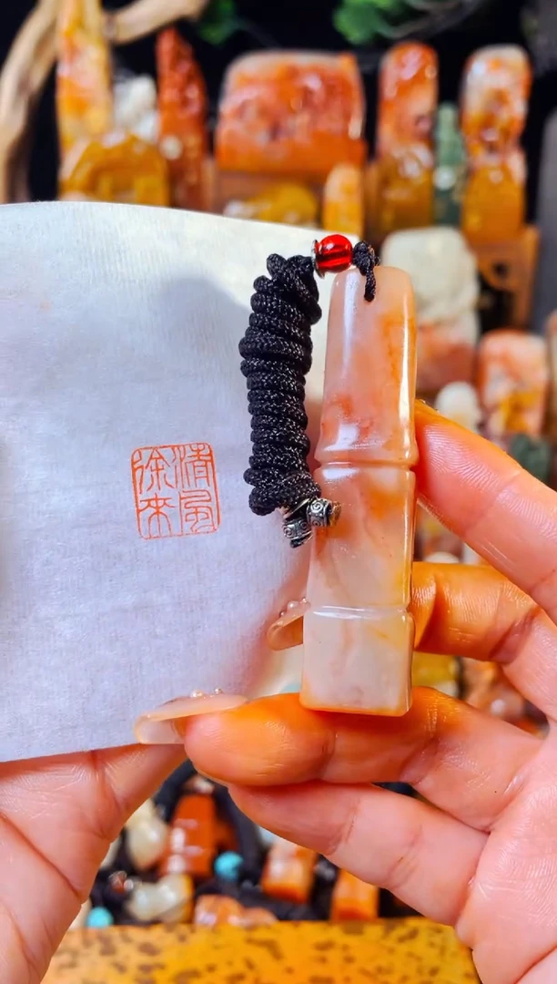 【闪购商品】老挝石印石手工篆刻《清风徐来》