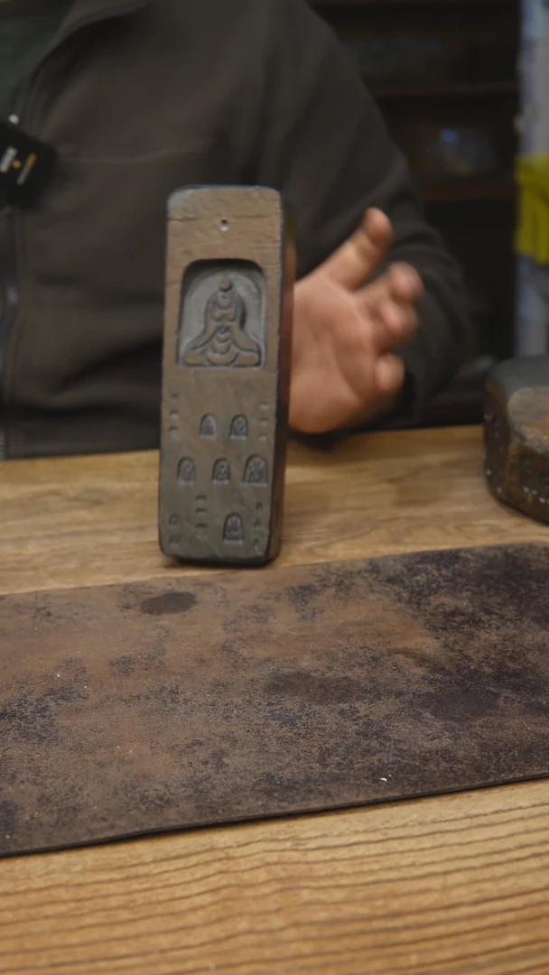 甘石陶艺歙砚石款1083微瑕