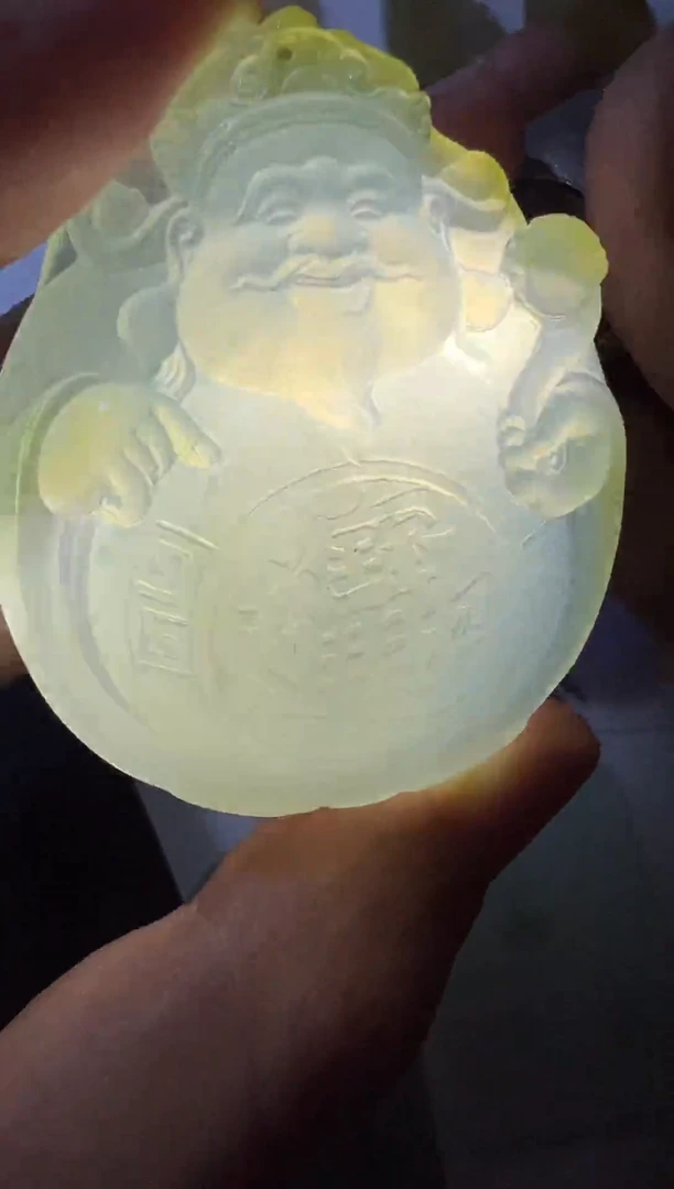 未镶嵌定制翡翠挂件