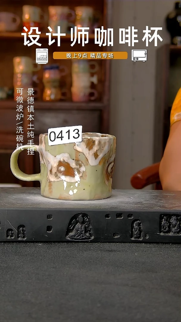 412双喜陶艺工作室