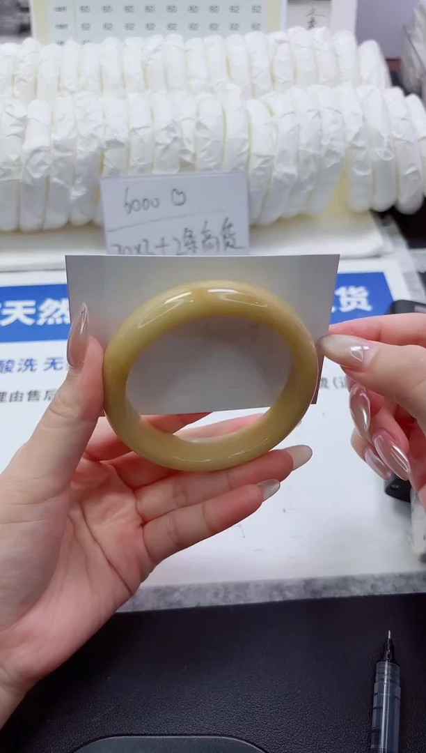 未镶嵌手镯石英质玉70-59.2