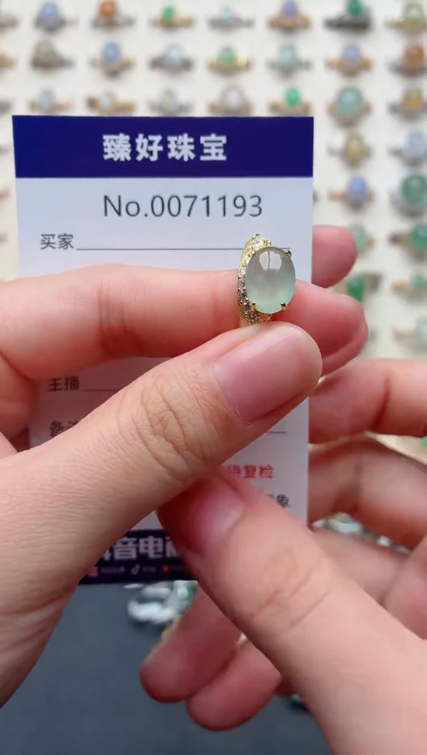 银S925镶嵌戒指翡翠.