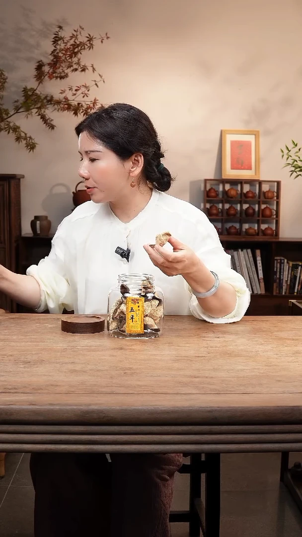 紫砂茶宠5年陈皮70克装