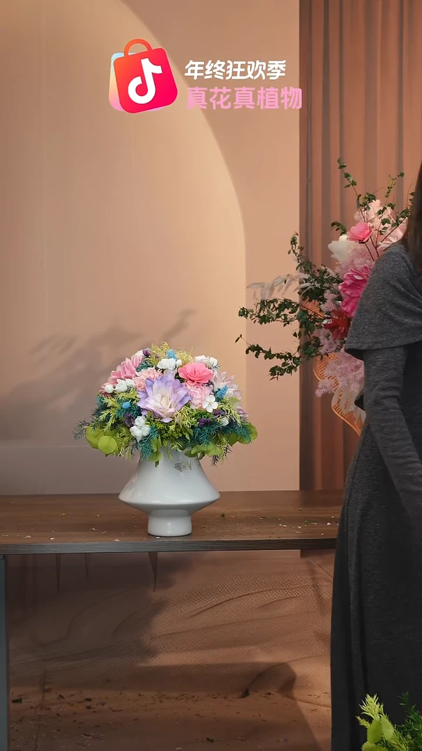 藤：带花瓶+花束一套