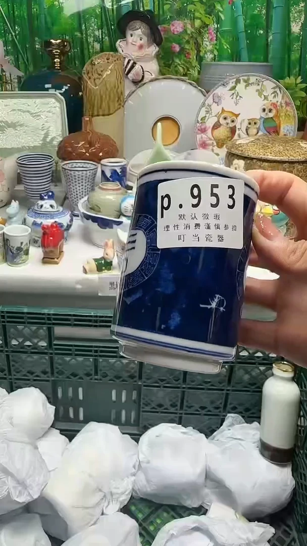 瓷953gggggggggggg