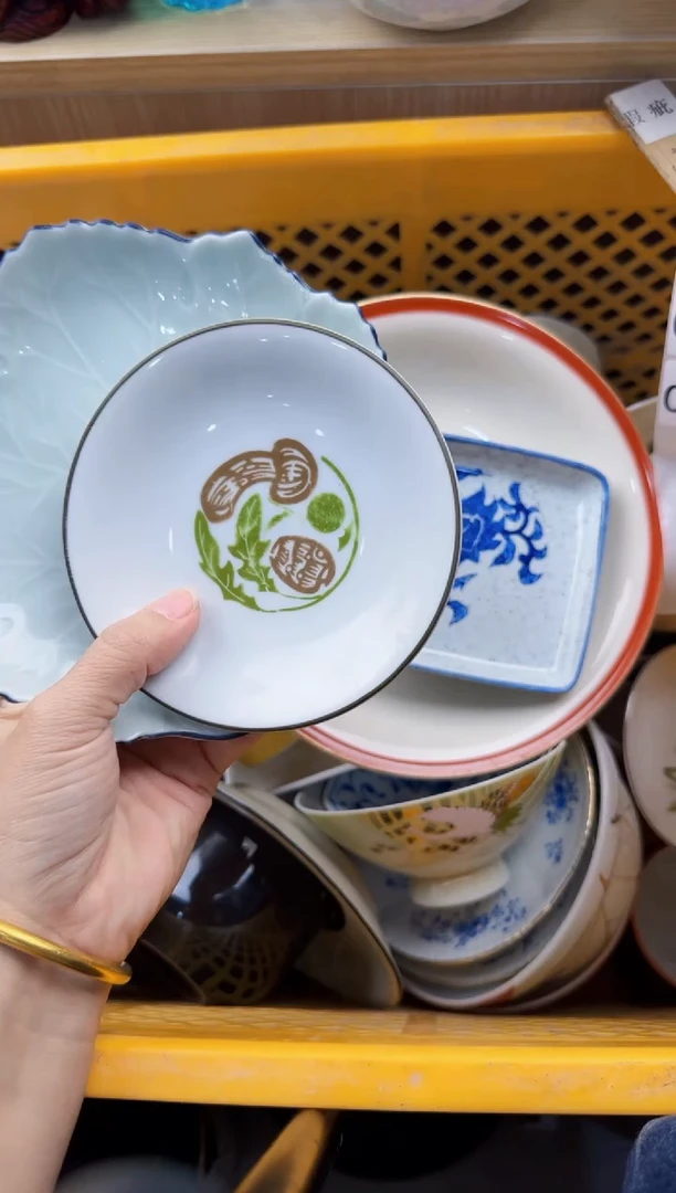 361默认微瑕，满20元包邮